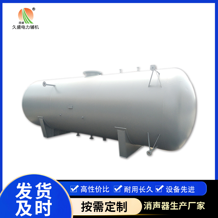 柏乡旋膜式除氧器：性能优势和应用领域
